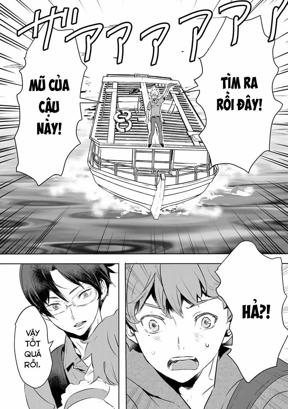 Reo Và Mabu Chương 6 Ảnh 16