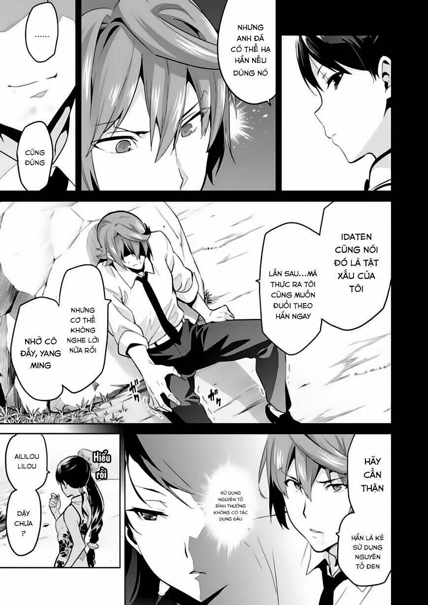Maken-Ki! Chương 76 Ảnh 7