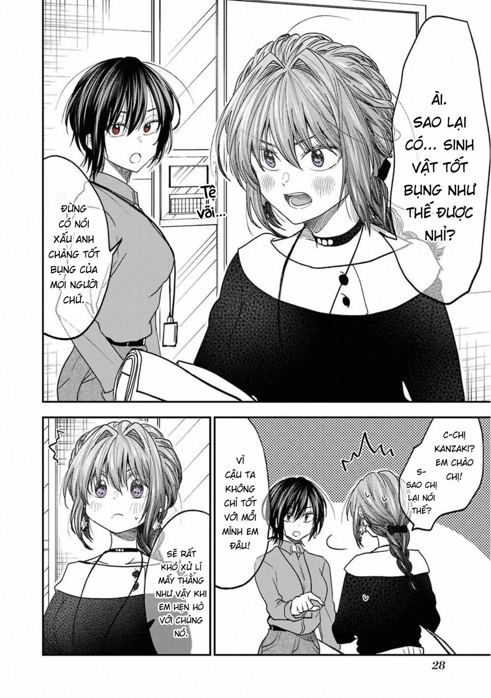 Awkward Senpai Chương 35 Ảnh 4