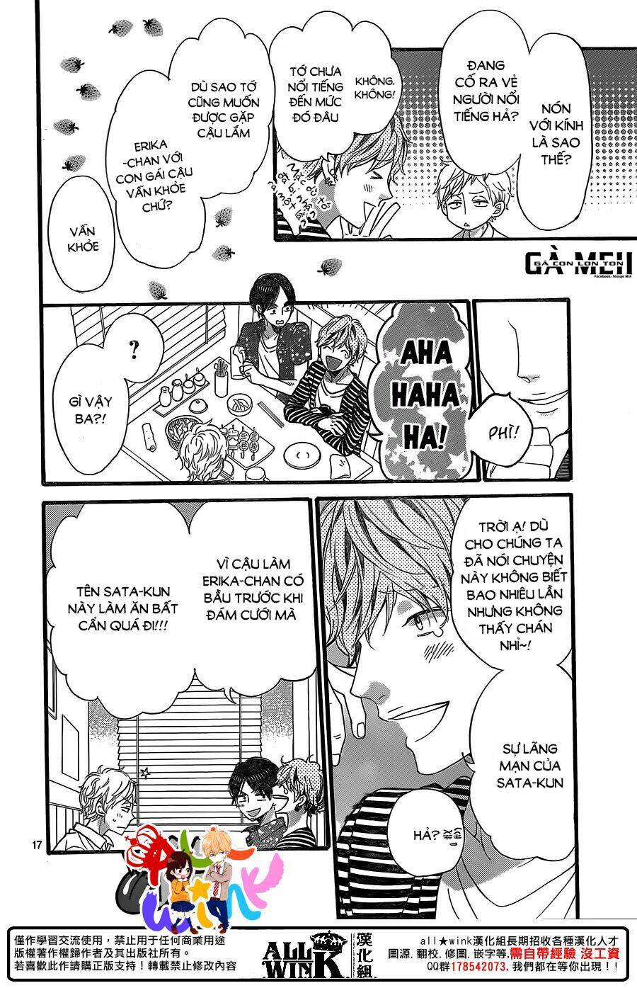 Ookami Shoujo To Kuro Ouji Chương 58 Ảnh 21