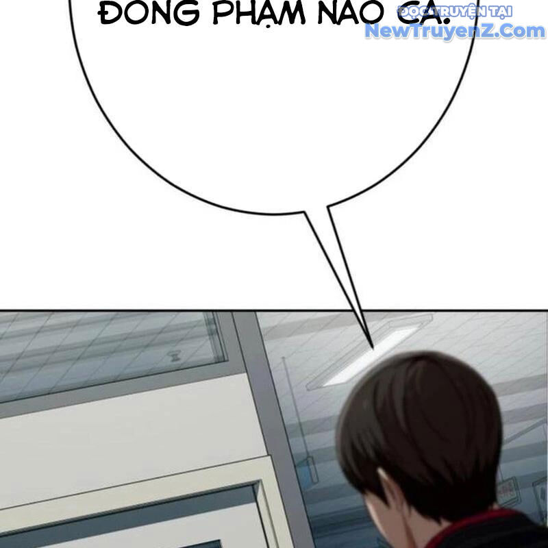 Lừa Đảo Bằng Giọng Nói Làm Đảo Lộn Cuộc Sống Của Bạn Chương 35 Ảnh 93