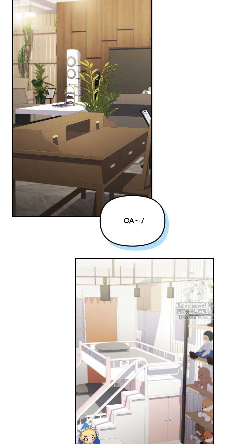 Nhà Hàng Thợ Săn Quái Vật Chương 59 Ảnh 39