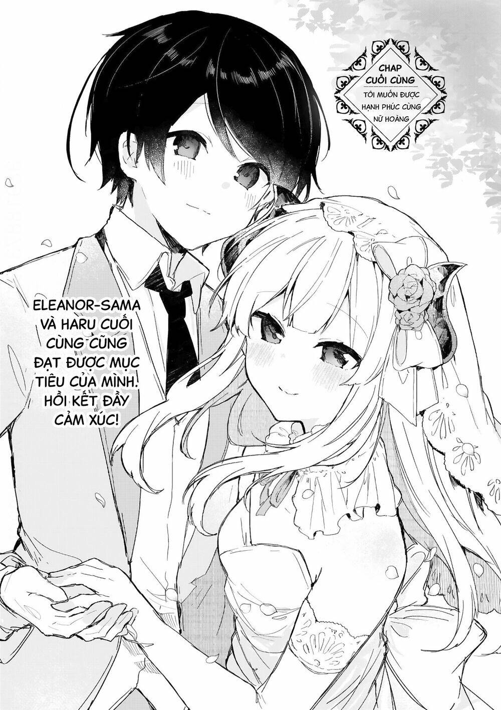 Maou-Sama To Kekkonshitai Chương 18 Ảnh 5
