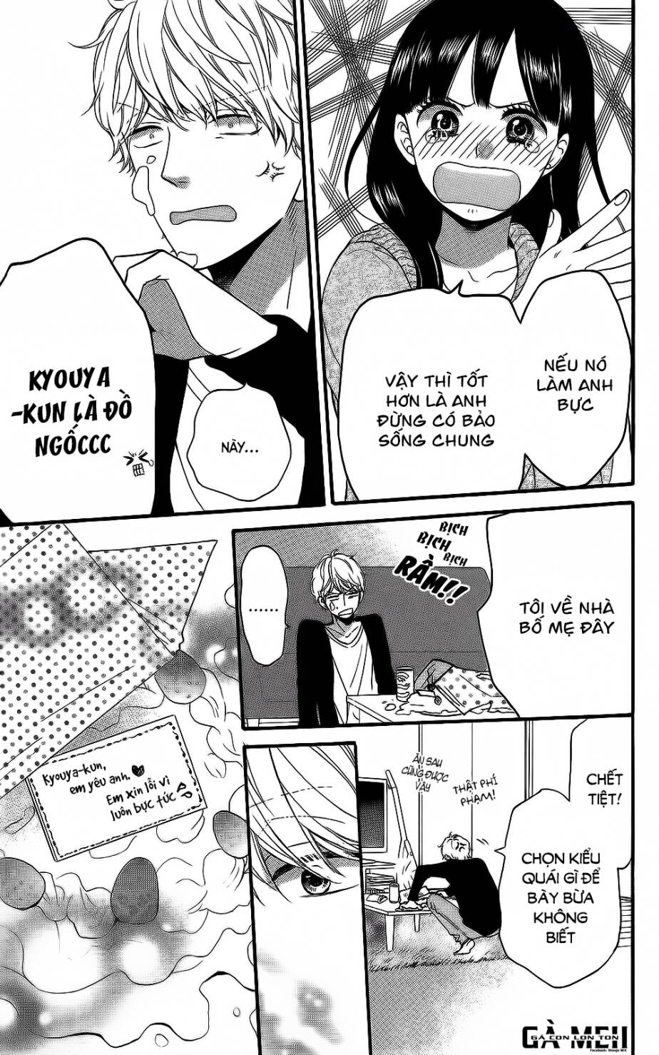Ookami Shoujo To Kuro Ouji Chương 57.5 Ảnh 20
