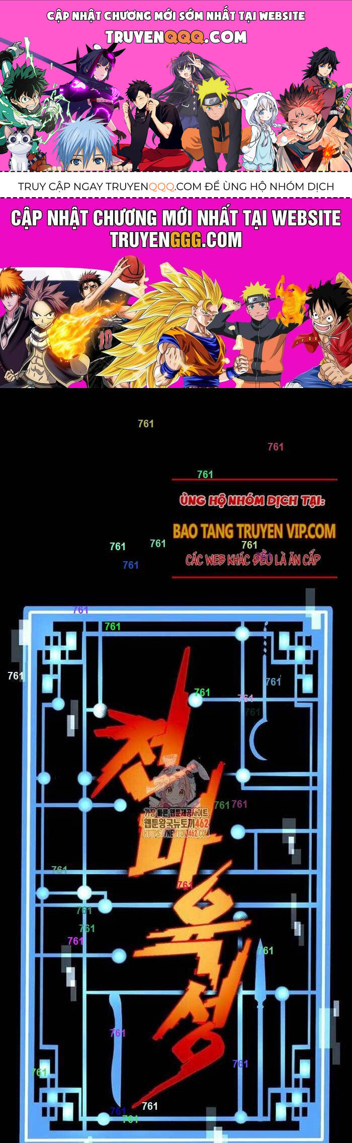 Thiên Ma Phi Thăng Truyện Chương 144 Ảnh 2
