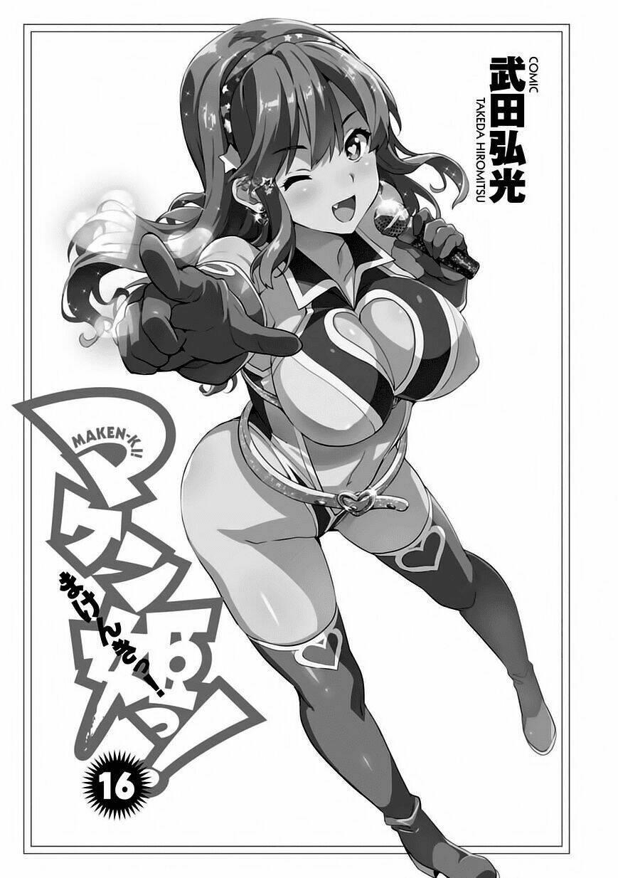 Maken-Ki! Chương 81 Ảnh 7