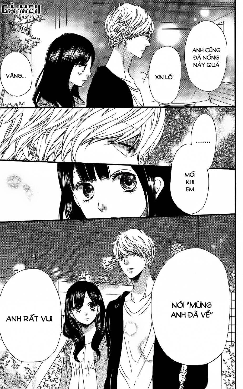 Ookami Shoujo To Kuro Ouji Chương 57.5 Ảnh 26