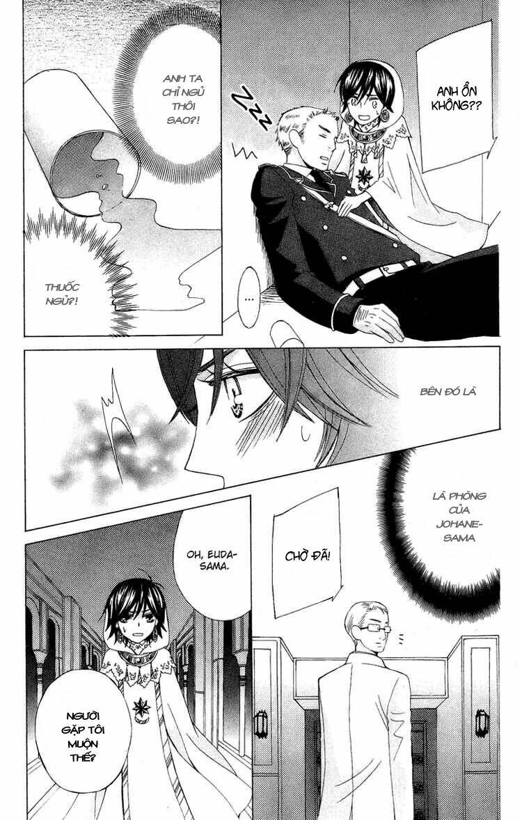 Zettai Heiwa Daisakusen Chương 7 Ảnh 35