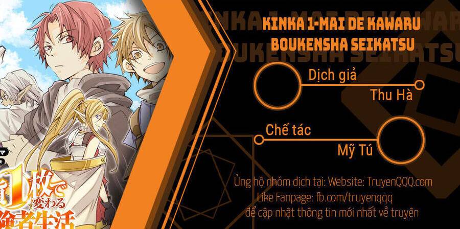 Kinka 1-Mai De Kawaru Boukensha Seikatsu Chương 16 Ảnh 2