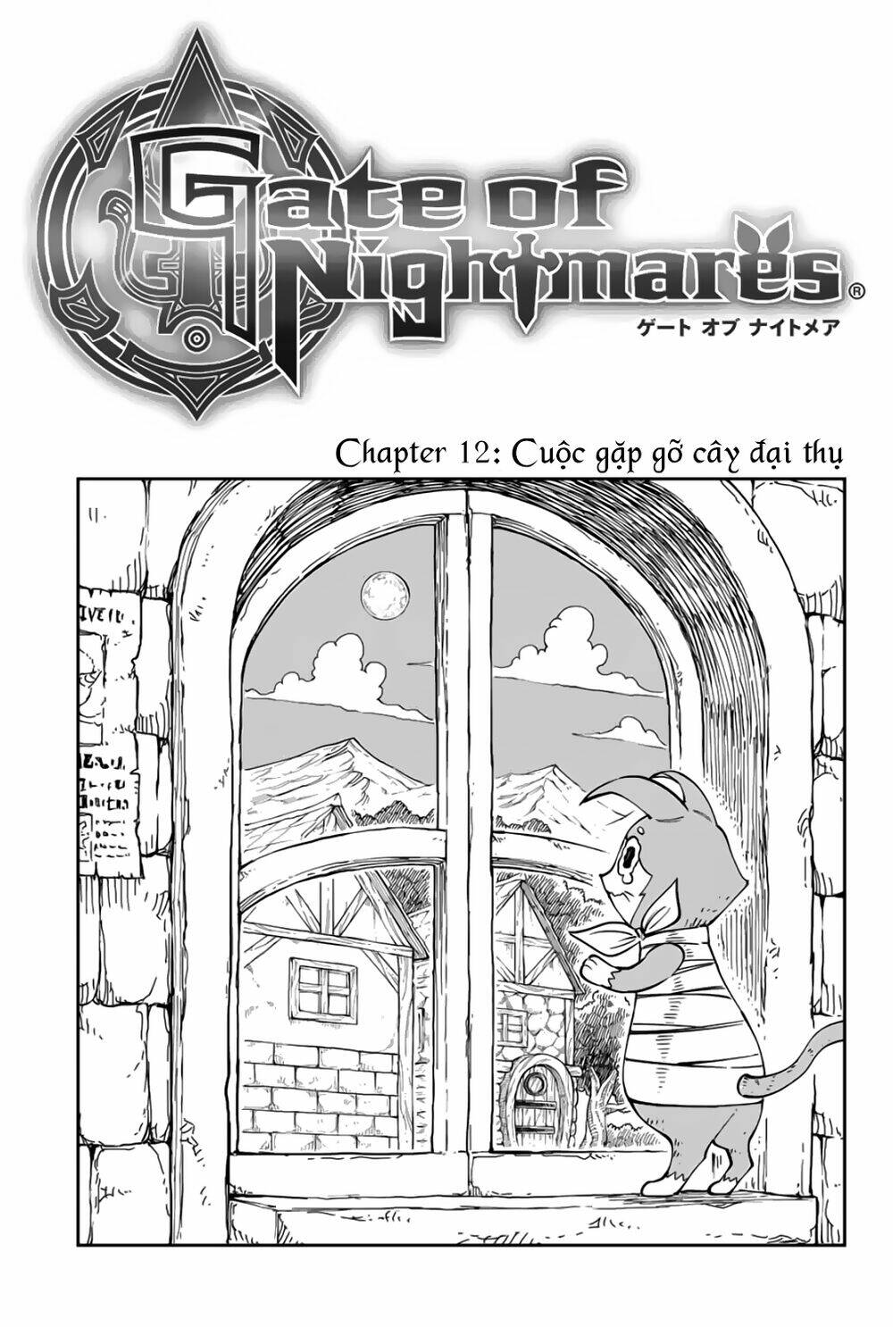 Gate Of Nightmares Chương 12 Ảnh 4