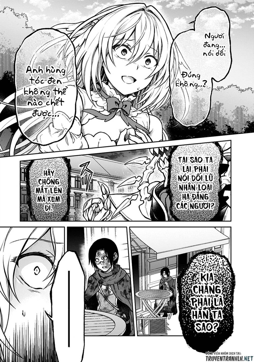 D-Kyuu Boukensha No Ore, Naze Ka Yuusha Party Ni Kanyuu Sareta Ageku, Oujo Ni Tsukima Towareteru Chương 10 Ảnh 12