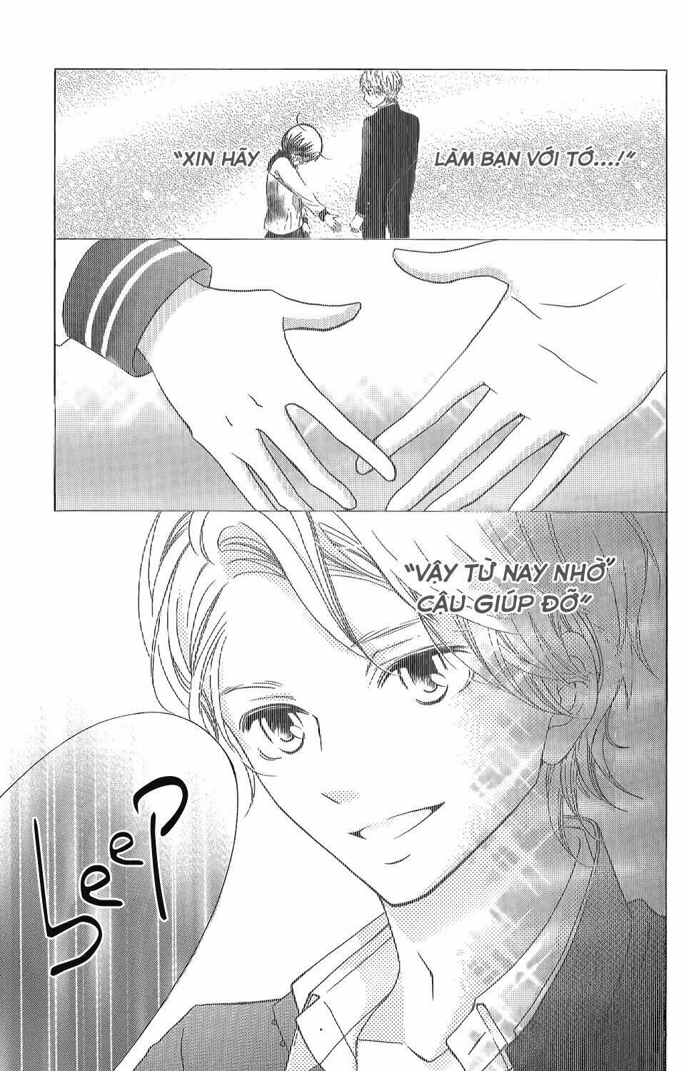 Kageno Datte Seishun Shitai Chương 2 Ảnh 4