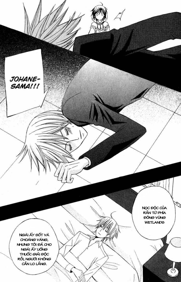 Zettai Heiwa Daisakusen Chương 7 Ảnh 22