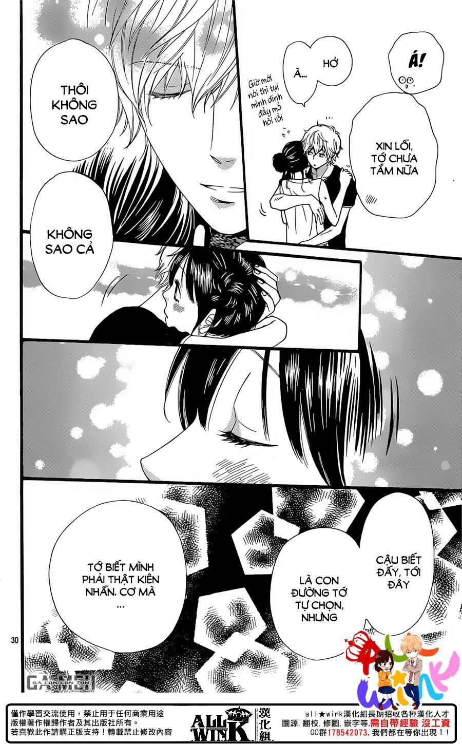 Ookami Shoujo To Kuro Ouji Chương 57 Ảnh 33