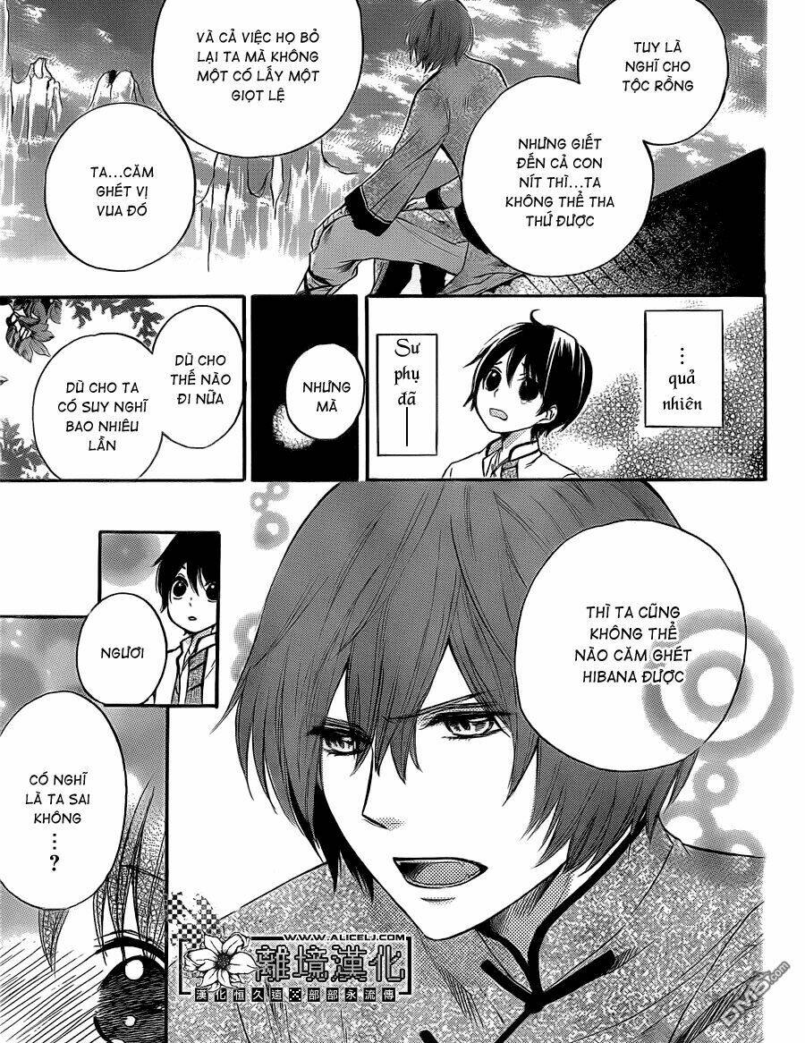 Strange Dragon Chương 3 Ảnh 8