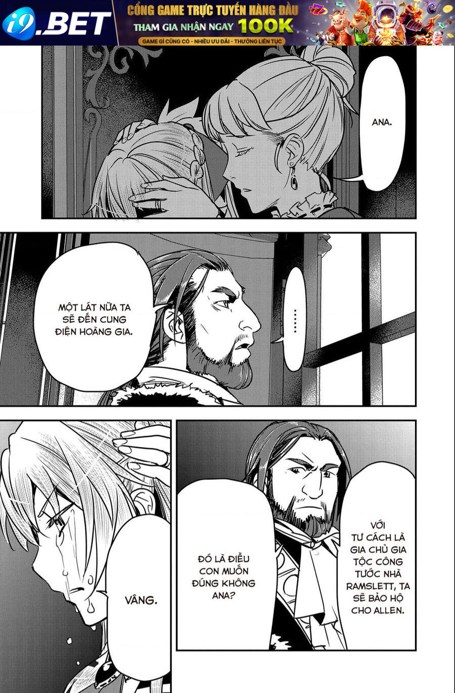 Chounin A Wa Akuyaku Reijou Wo Doushite Mo Sukuitai Chương 24 Ảnh 27