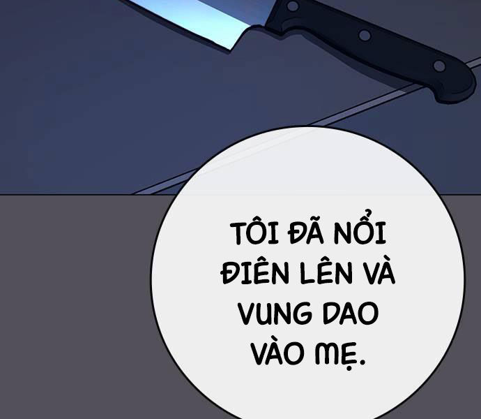 Nhiệm Vụ Đời Thật Chương 142 Ảnh 201