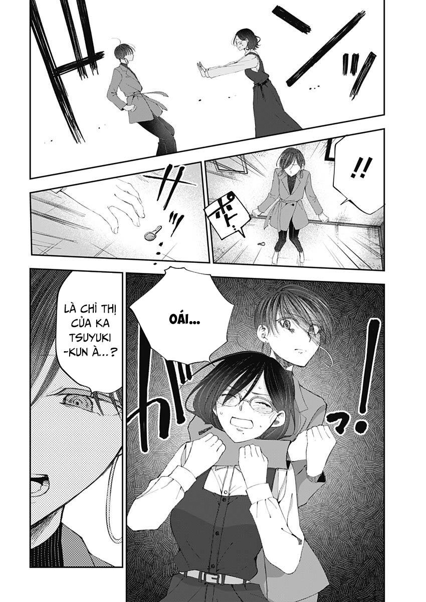 Seinen Shoyo Yo, Haru Wo Musabore Chương 26 Ảnh 18