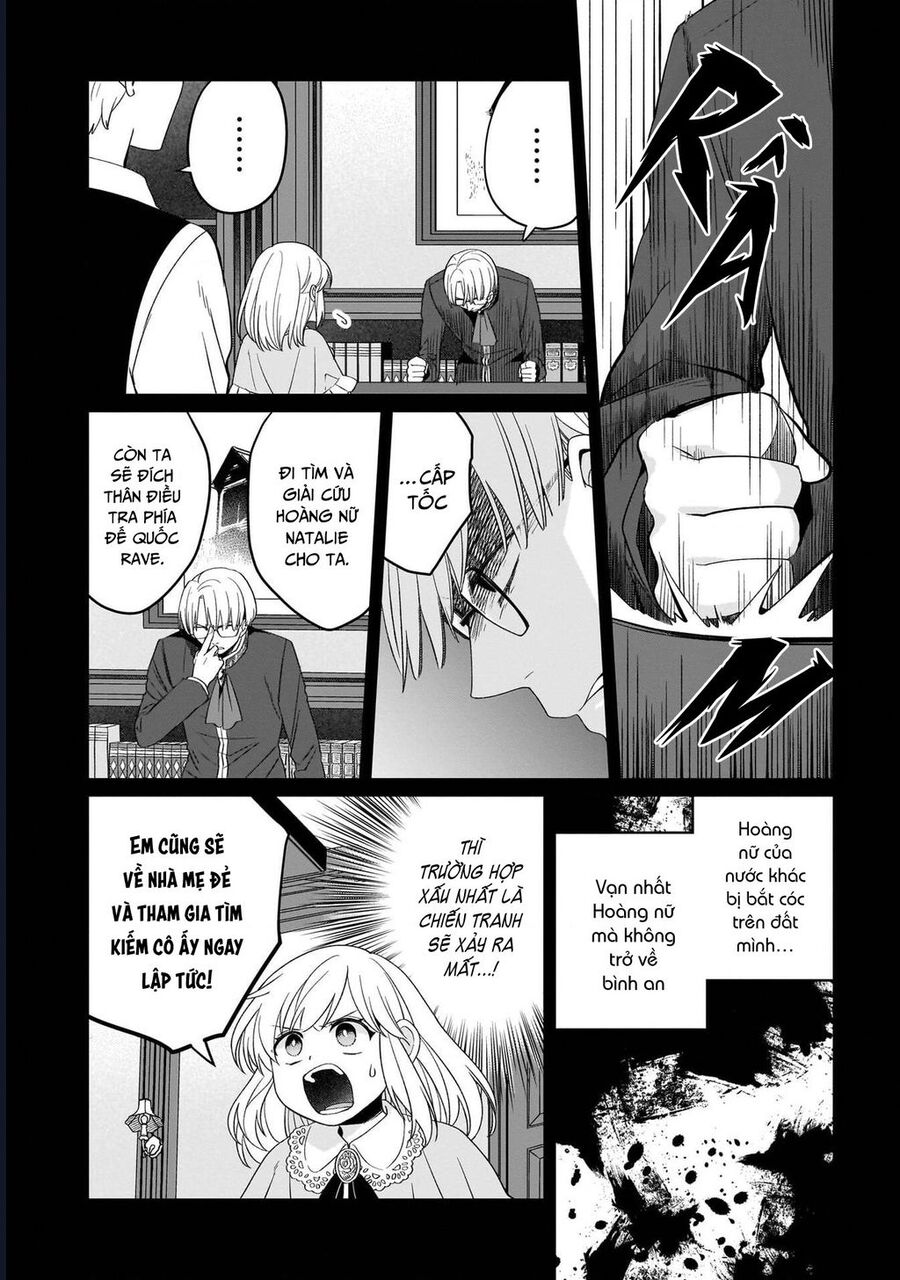 Win Over The Dragon Emperor This Time Around, Noble Girl! Chương 33 Ảnh 13
