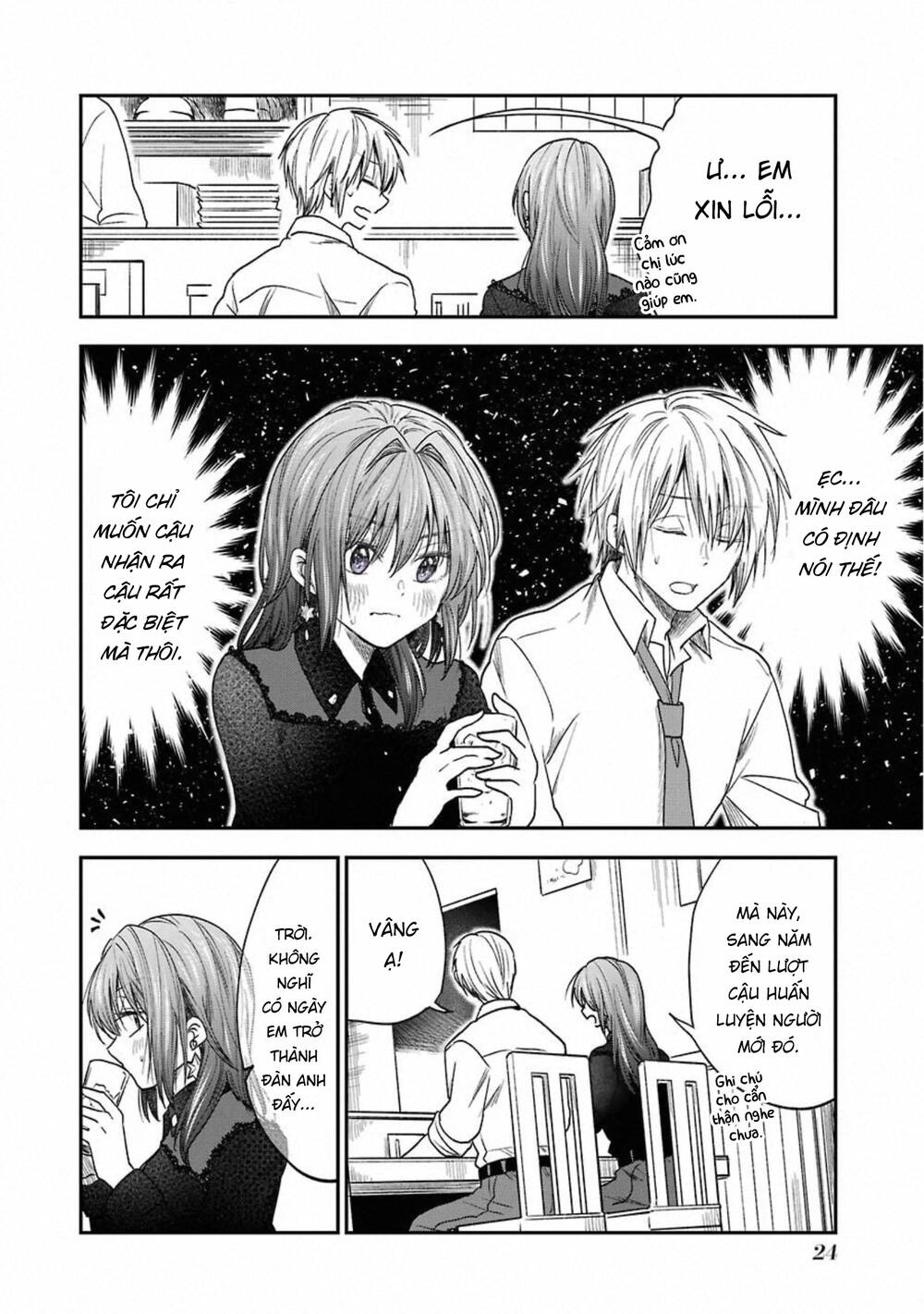 Awkward Senpai Chương 34 Ảnh 4