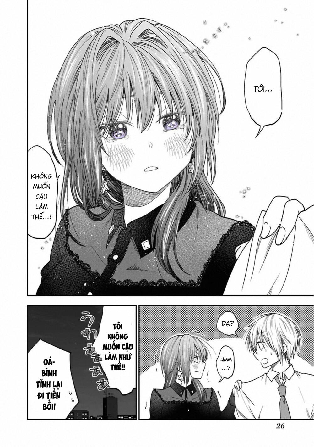 Awkward Senpai Chương 34 Ảnh 6