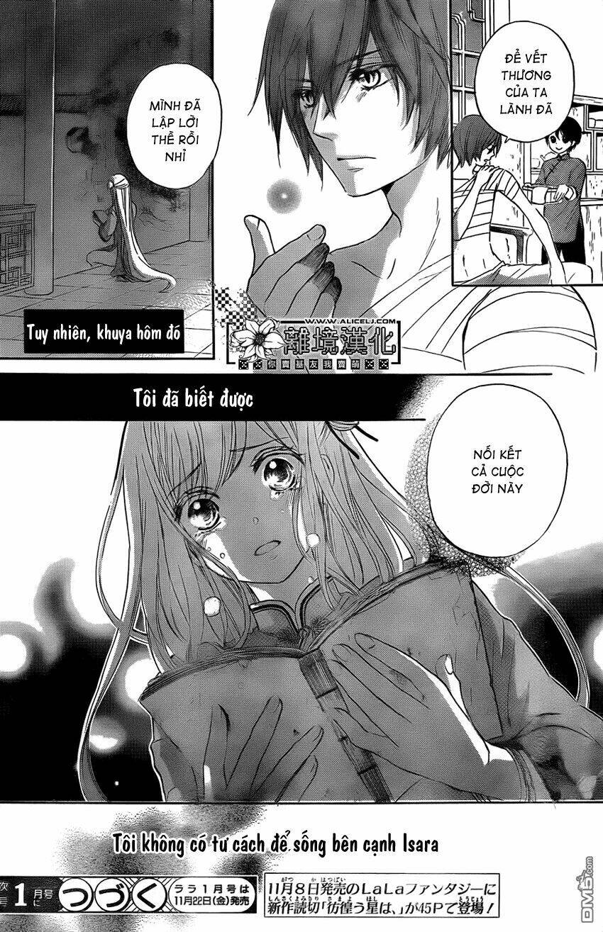 Strange Dragon Chương 2 Ảnh 33