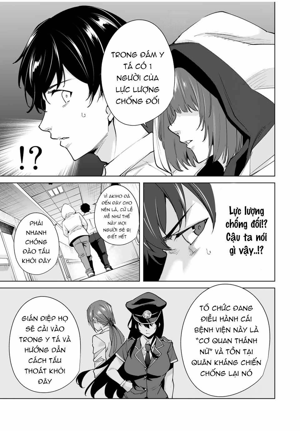 Destiny Lover Ss2 Chương 26 Ảnh 14