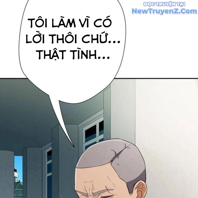 Lừa Đảo Bằng Giọng Nói Làm Đảo Lộn Cuộc Sống Của Bạn Chương 35 Ảnh 71
