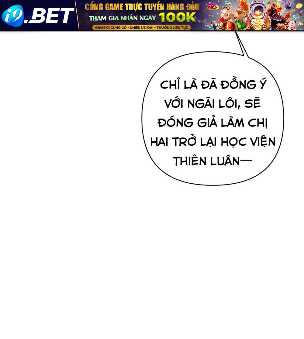 Rõ Ràng Tôi Chỉ Muốn Chơi Game, Xin Đừng Kéo Tôi Vào Lĩnh Vực Tình Yêu Chương 14 Ảnh 12