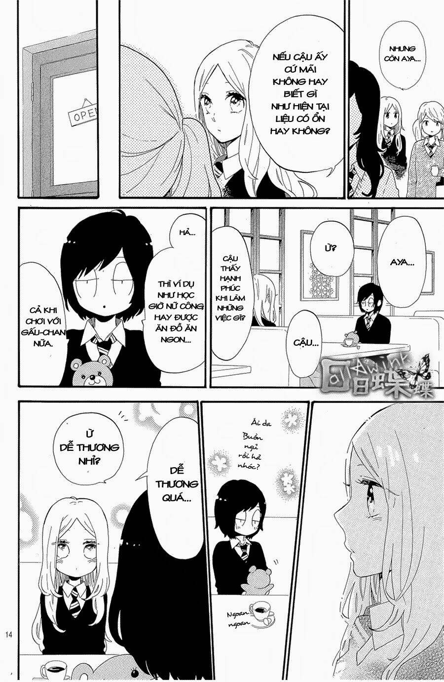 Hibi Chouchou Chương 71 Ảnh 15
