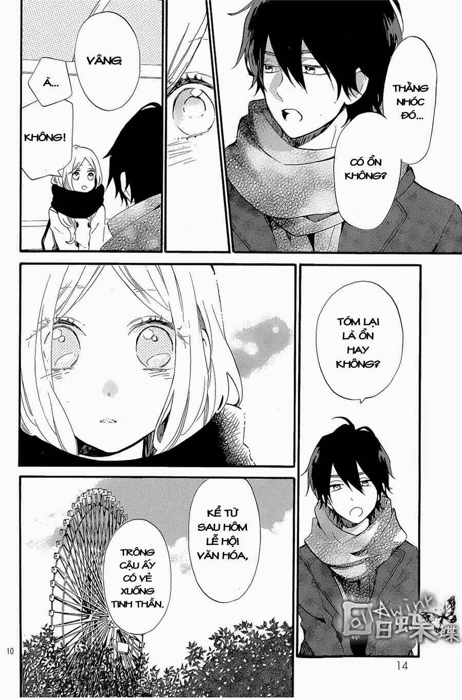 Hibi Chouchou Chương 69 Ảnh 12