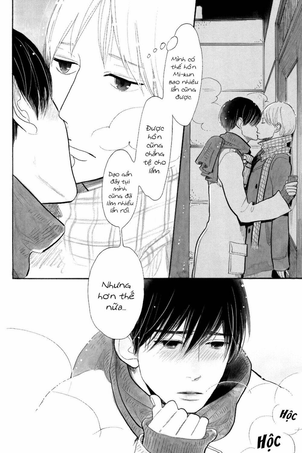 Itoshi No Nekokke - Đường Dài Về Nhà Chương 4 Ảnh 13
