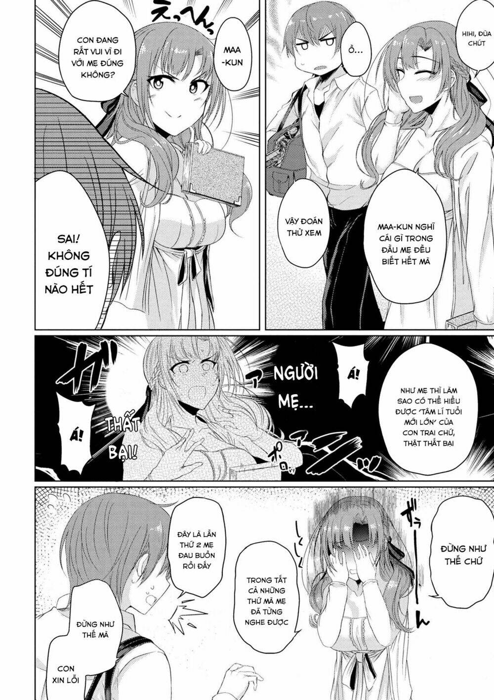 Tsuujou Kougeki Ga Zentai Kougeki De Ni-Kai Kougeki No Okaasan Wa Sukidesu Ka? Chương 5 Ảnh 12