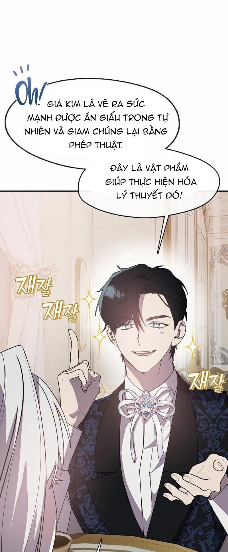 Tình Yêu Hỡi, Sao Người Lại Hối Hận Rồi? Chương 29 Ảnh 23