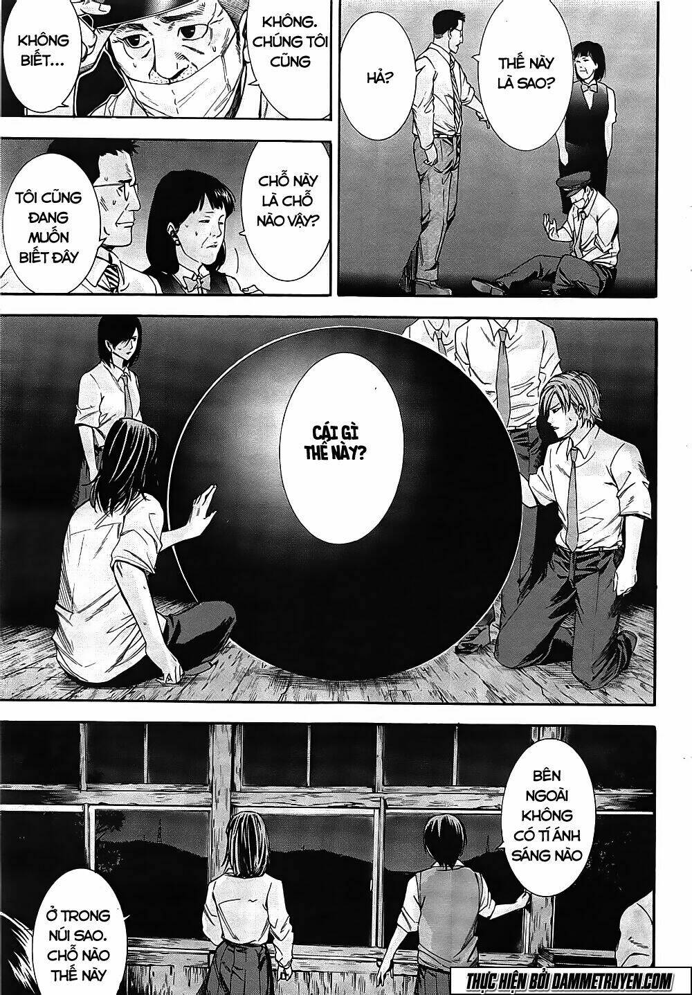 Gantz: G Chương 1 Ảnh 28