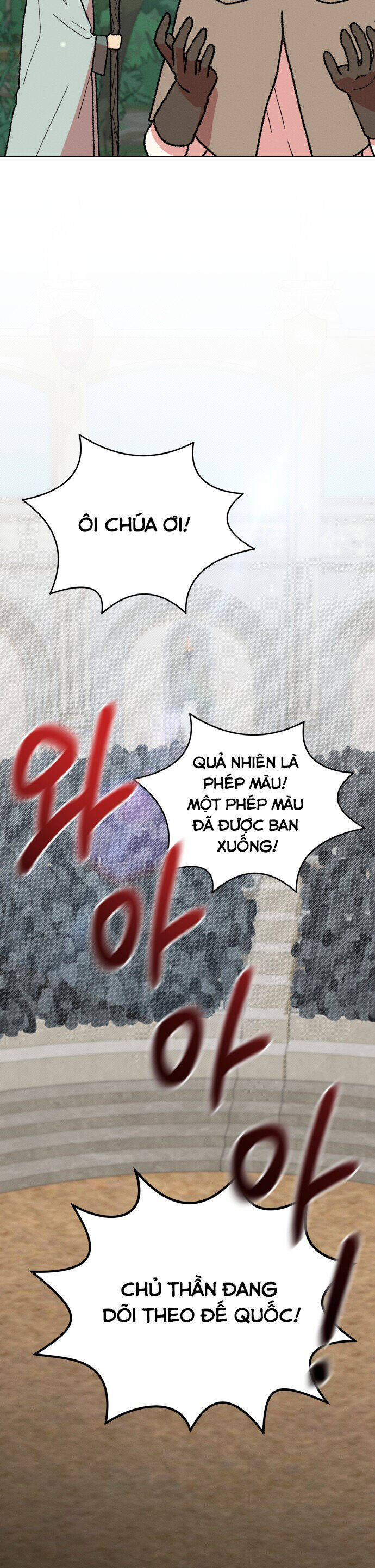 Nam Thứ Đình Công Thì Phải Làm Sao?! Chương 39 Ảnh 6