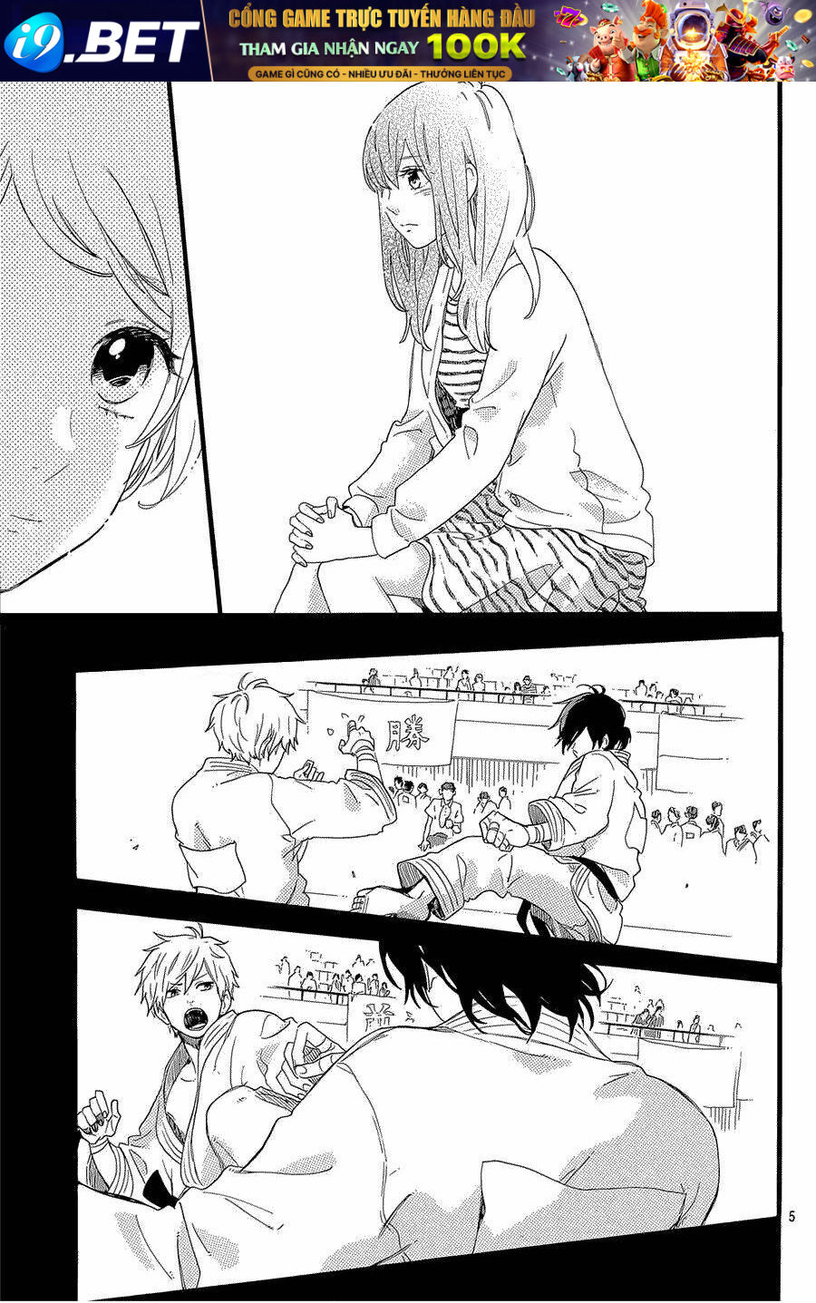 Hibi Chouchou Chương 54 Ảnh 7