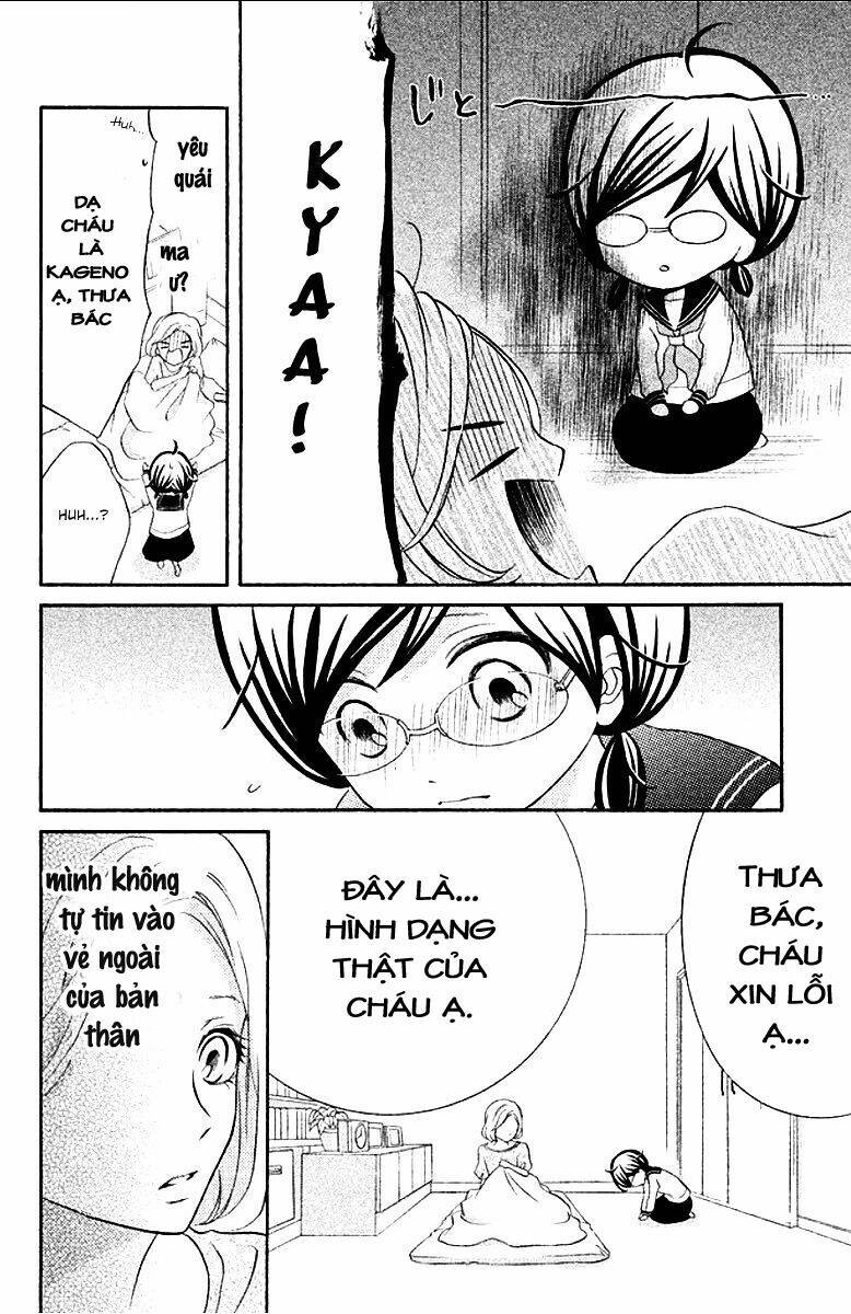Kageno Datte Seishun Shitai Chương 10 Ảnh 31