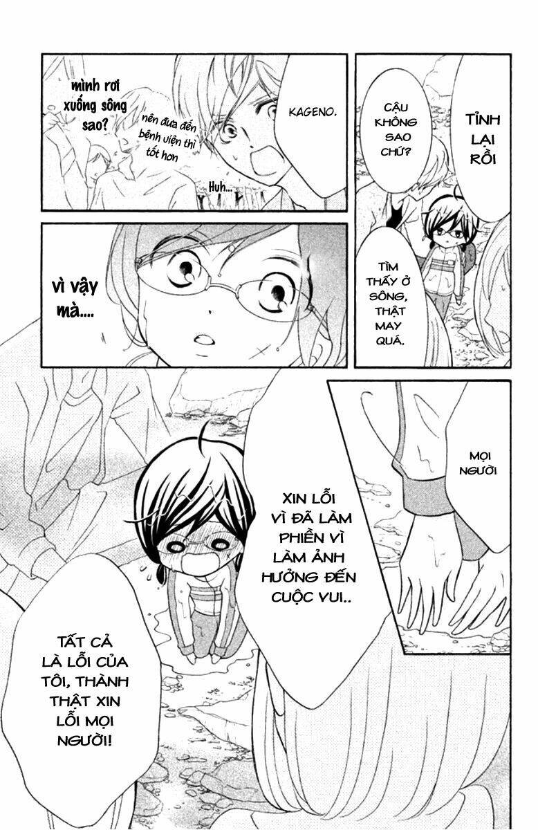 Kageno Datte Seishun Shitai Chương 11 Ảnh 38