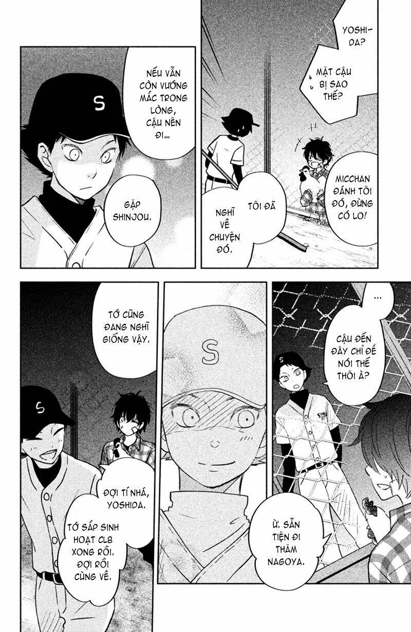 Tonari No Kaibutsu-Kun Chương 42 Ảnh 36