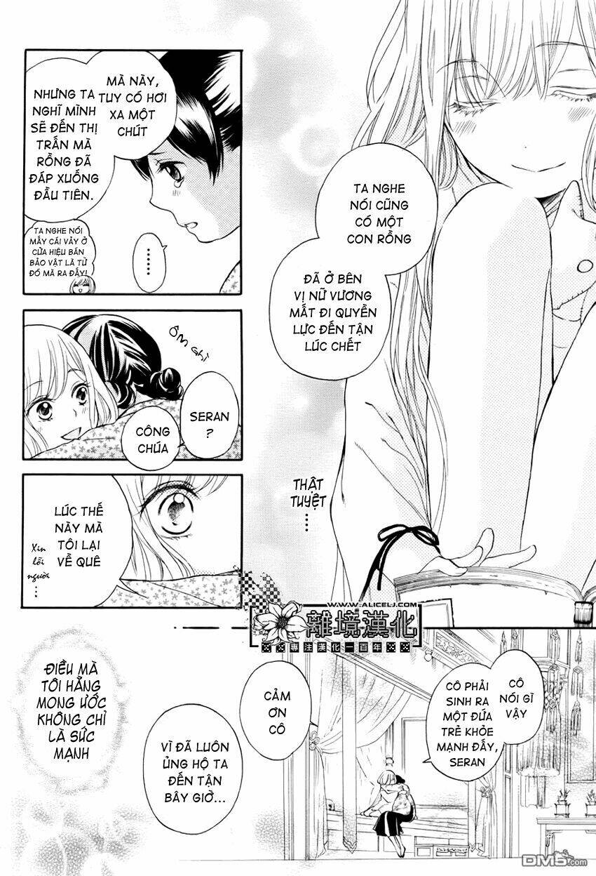 Strange Dragon Chương 1 Ảnh 13