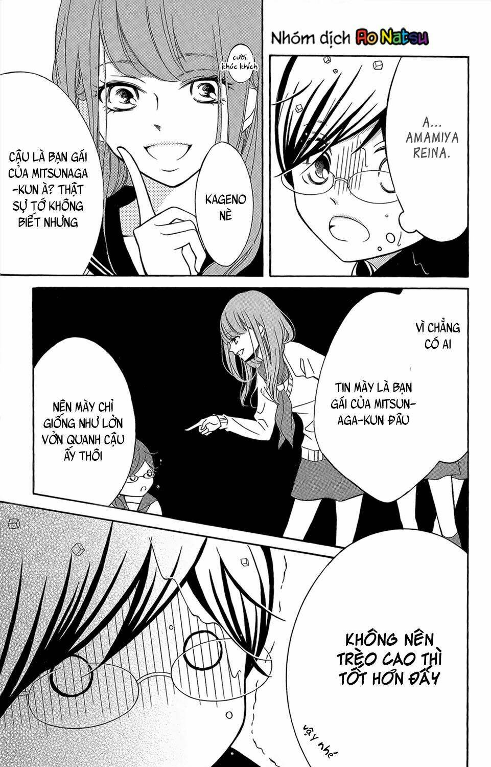 Kageno Datte Seishun Shitai Chương 3 Ảnh 11
