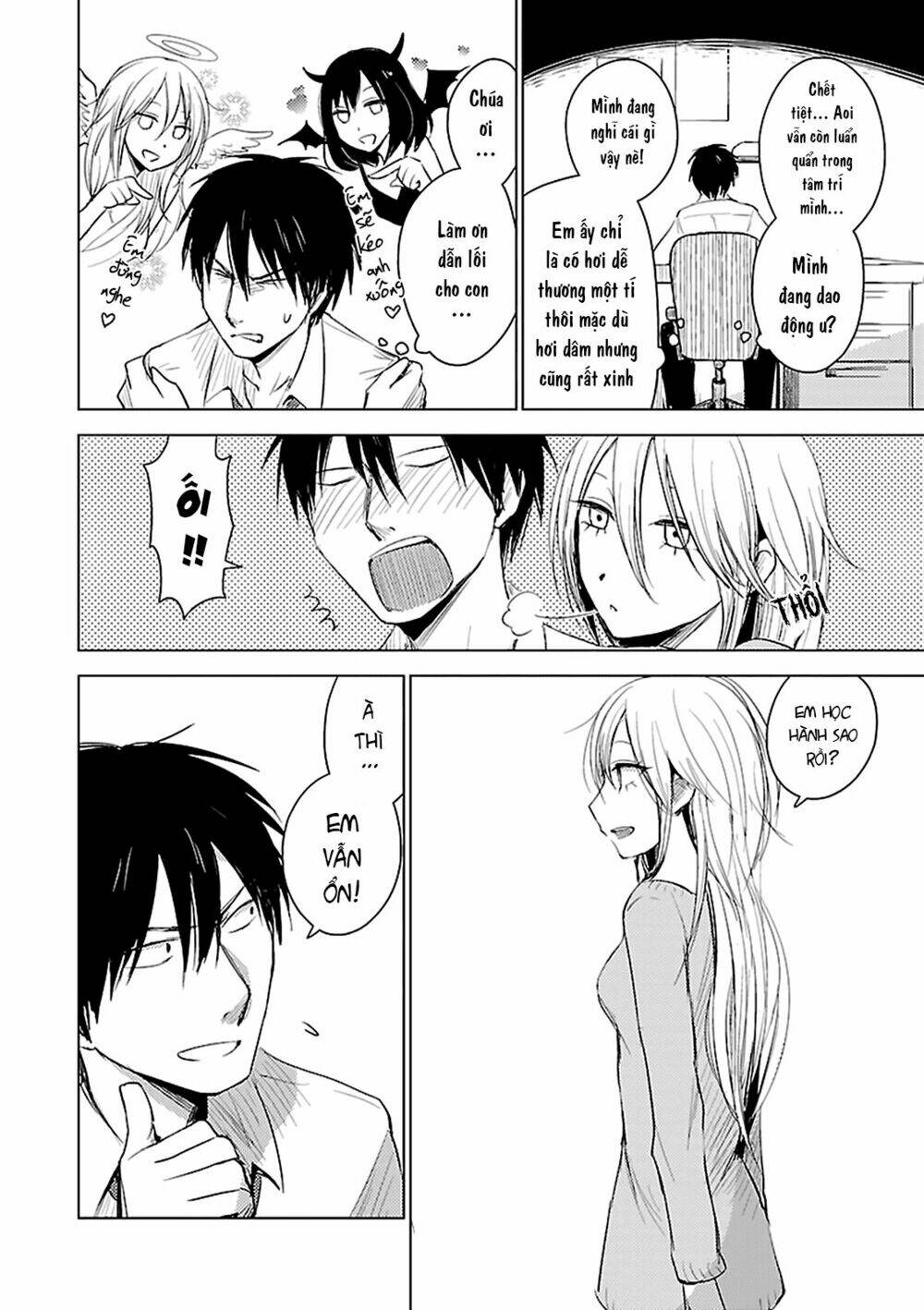 Hoozuki-San Chi No Aneki + Imouto Chương 4 Ảnh 16