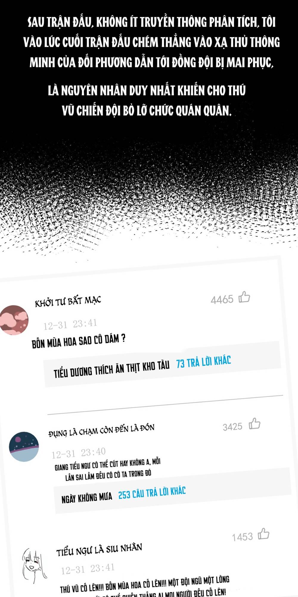 Rõ Ràng Tôi Chỉ Muốn Chơi Game, Xin Đừng Kéo Tôi Vào Lĩnh Vực Tình Yêu Chương 17 Ảnh 30