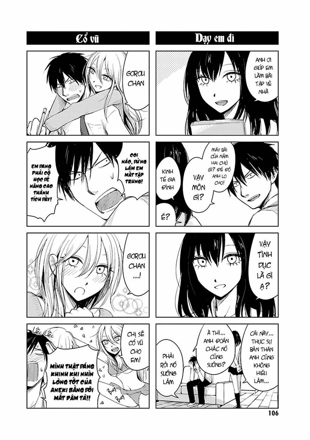 Hoozuki-San Chi No Aneki + Imouto Chương 4 Ảnh 8