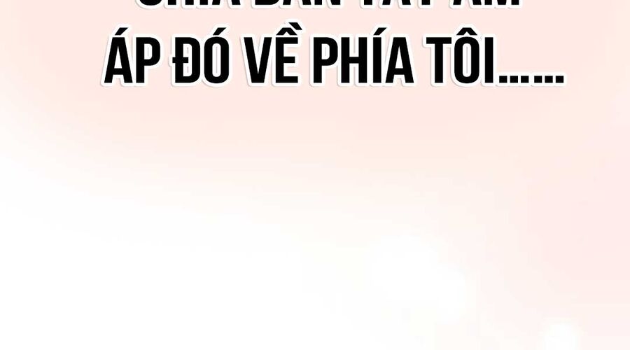 Quý Tộc Lười Biếng Trở Thành Thiên Tài Chương 126 Ảnh 241