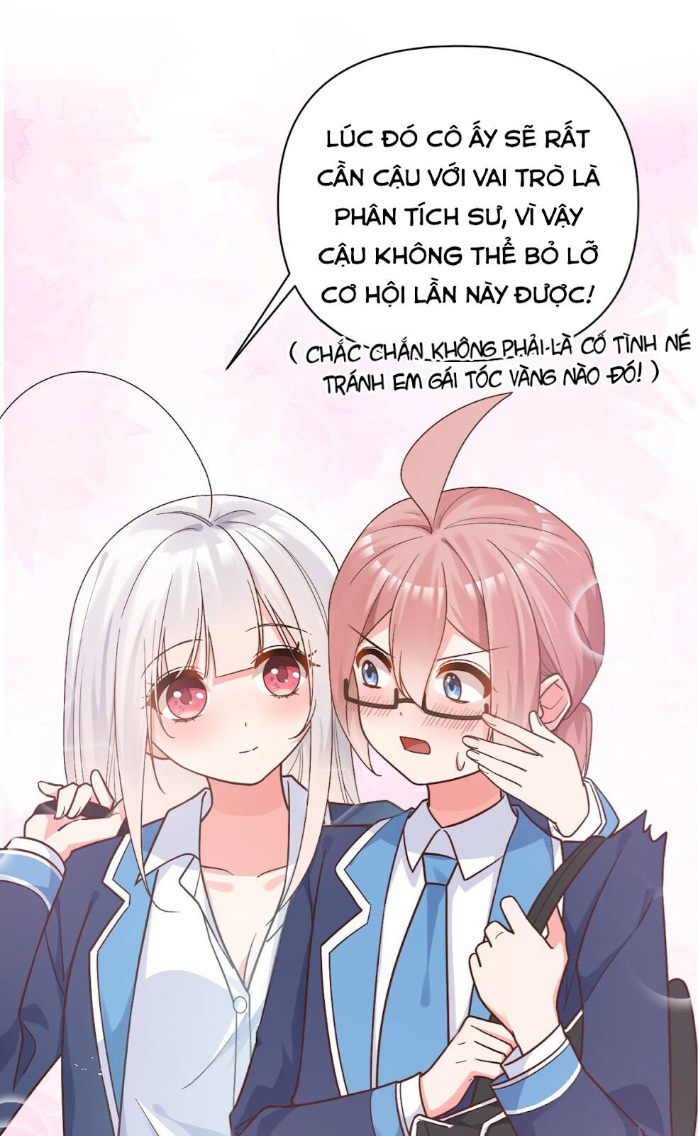 Rõ Ràng Tôi Chỉ Muốn Chơi Game, Xin Đừng Kéo Tôi Vào Lĩnh Vực Tình Yêu Chương 14 Ảnh 17