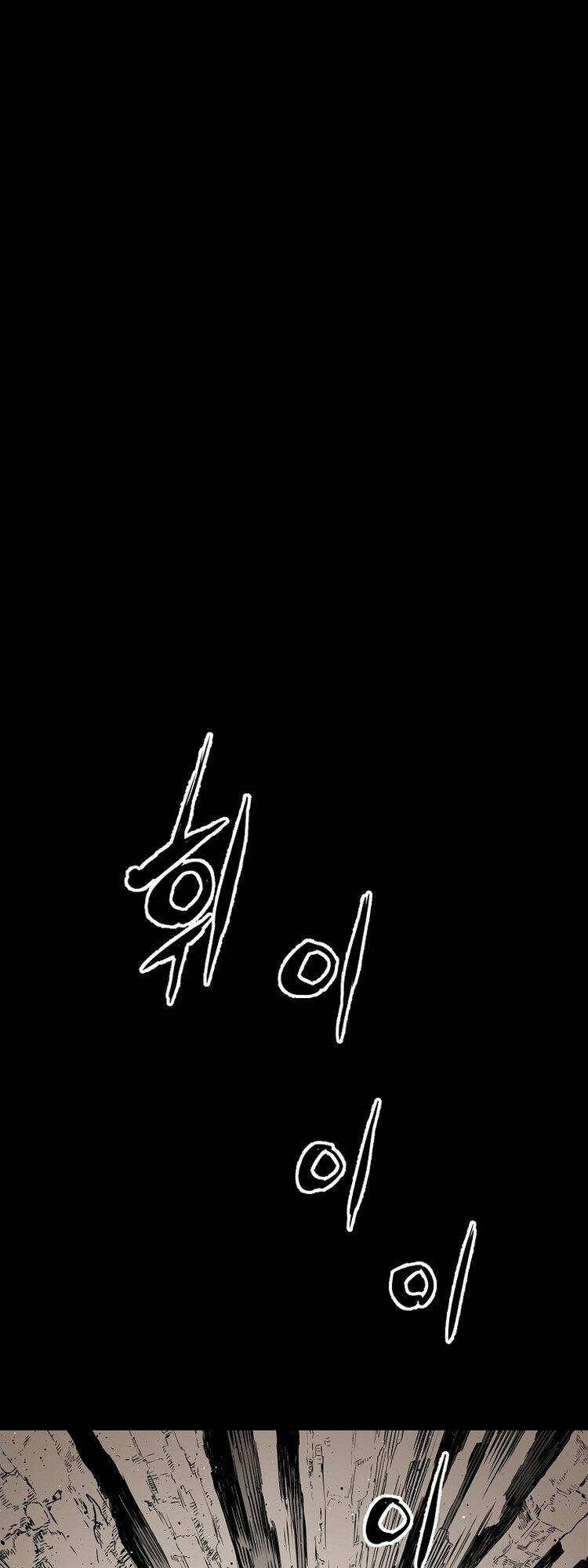 Vô Kiếm Tiểu Tử Chương 91 Ảnh 2