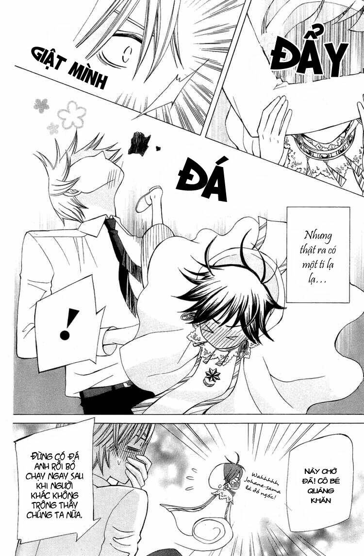 Zettai Heiwa Daisakusen Chương 7 Ảnh 6