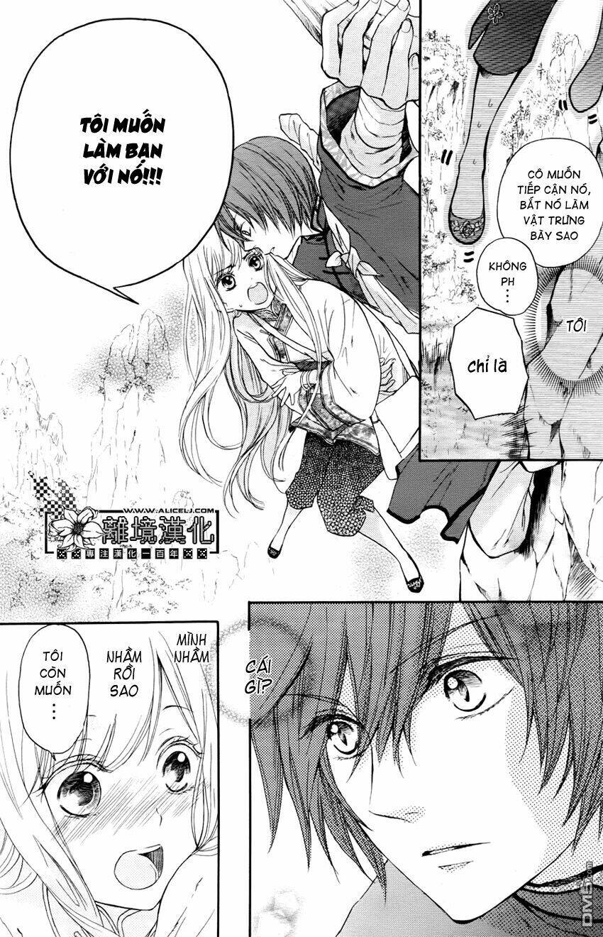 Strange Dragon Chương 1 Ảnh 16